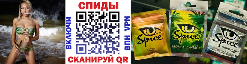 Купить закладки  Куйбышев  БУТИРАТ 99% 