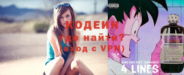 хмурый Богданович