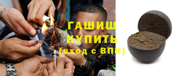 гидропоника Володарск