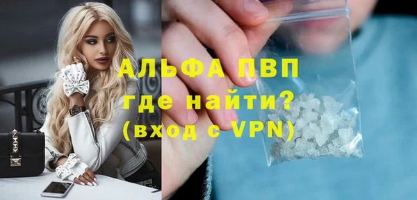 мдма Богородицк