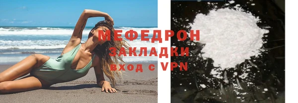 ECSTASY Белоозёрский