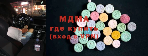 ECSTASY Белоозёрский