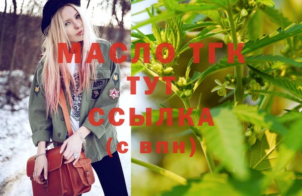 хмурый Богданович