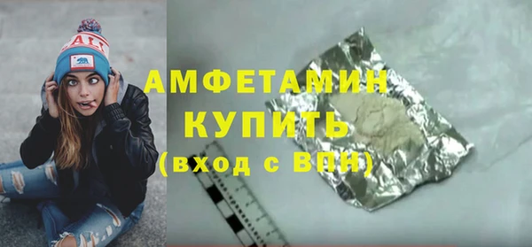 хмурый Богданович