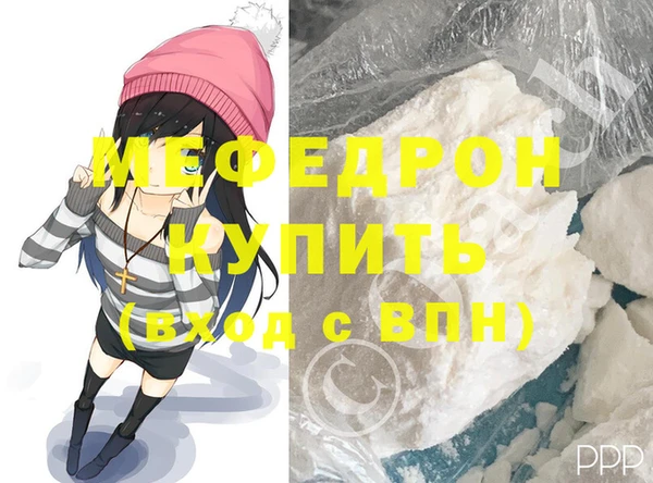 хмурый Богданович