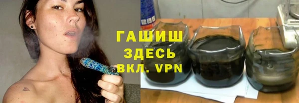 мдма Богородицк