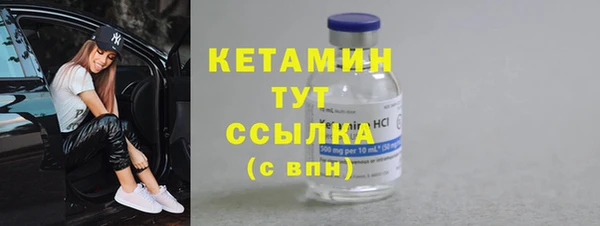 гашиш Белокуриха
