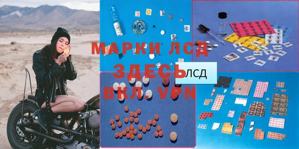 ECSTASY Белоозёрский