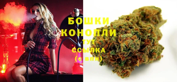 ECSTASY Белоозёрский