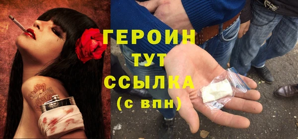 ECSTASY Белоозёрский