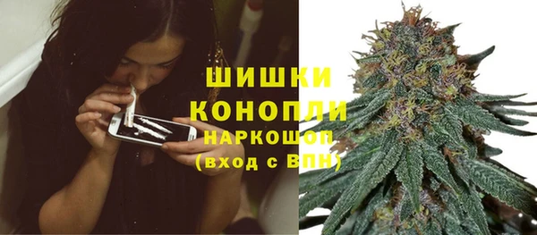 COCAINE Волоколамск